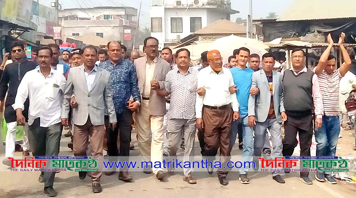 বিএনপি জামাতের নৈরাজ্য ও সহিংসতার প্রতিবাদে বালিয়াকান্দিতে আওয়ামী লীগের শান্তি সমাবেশ